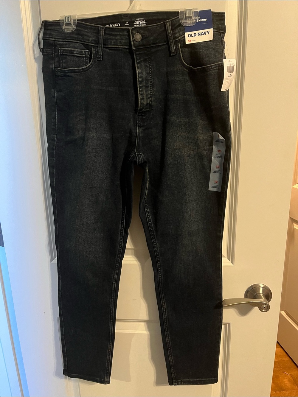 Women’s Old Navy Skinny Jeans